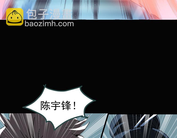 第116话 云来饭店 下77