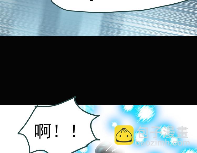 第116话 云来饭店 下81