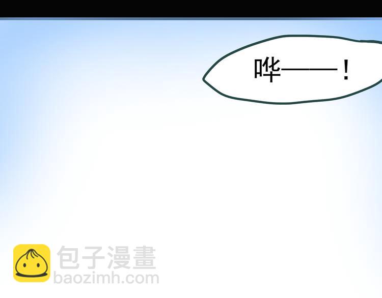 第116话 云来饭店 下90