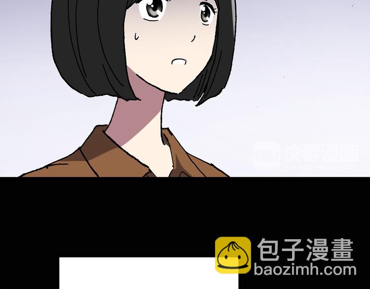 第117话 漂亮头发 上19