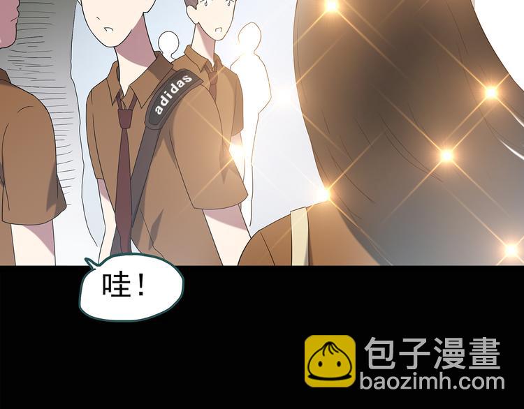 第117话 漂亮头发 上26