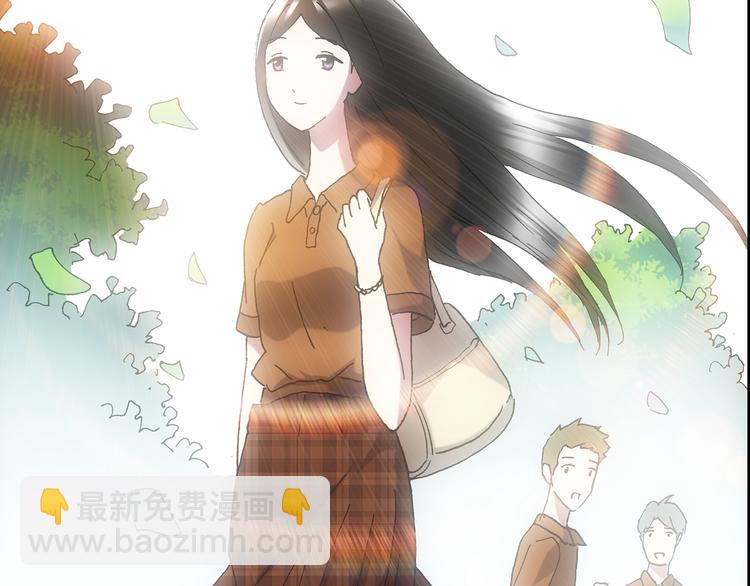 第117话 漂亮头发 上29