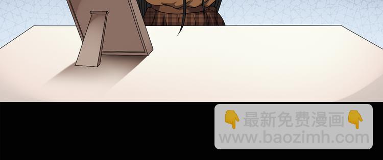 第117话 漂亮头发 上46