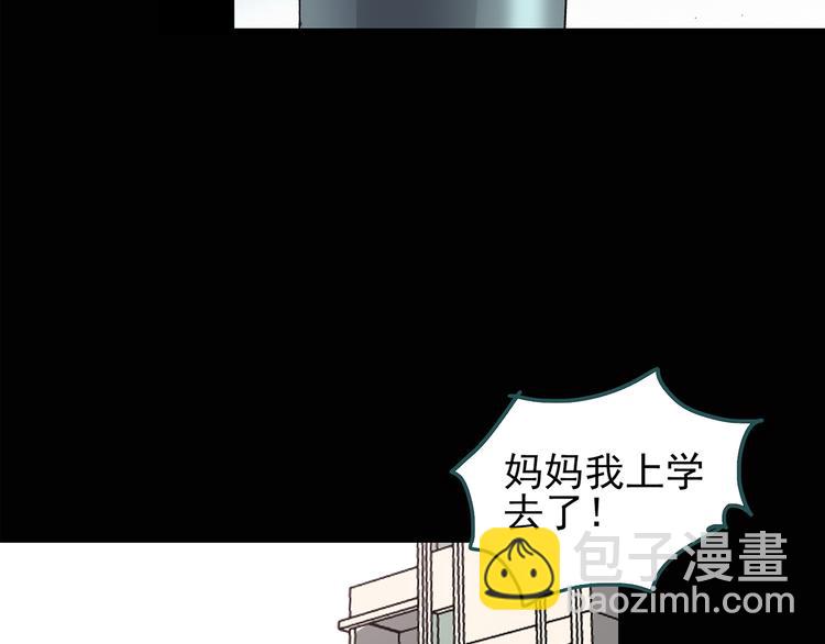 第117话 漂亮头发 上59