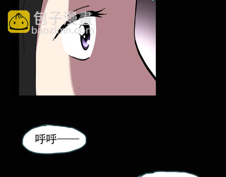 第117话 漂亮头发 上66