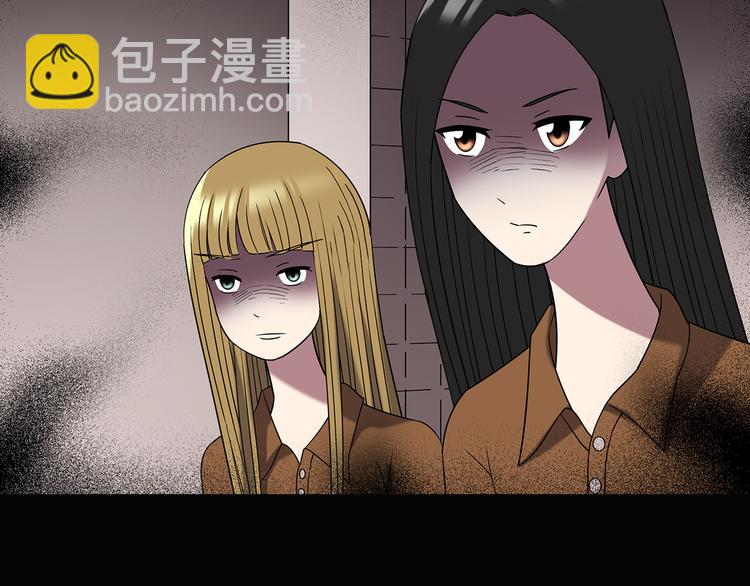 第117话 漂亮头发 上76