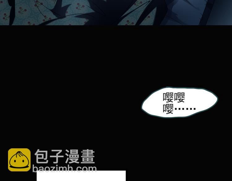 第117话 漂亮头发 上82