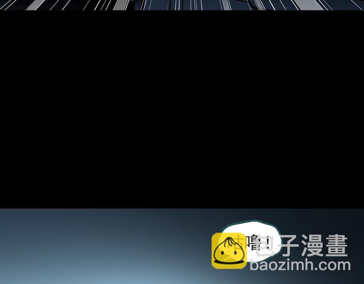 第117话 漂亮头发 上96