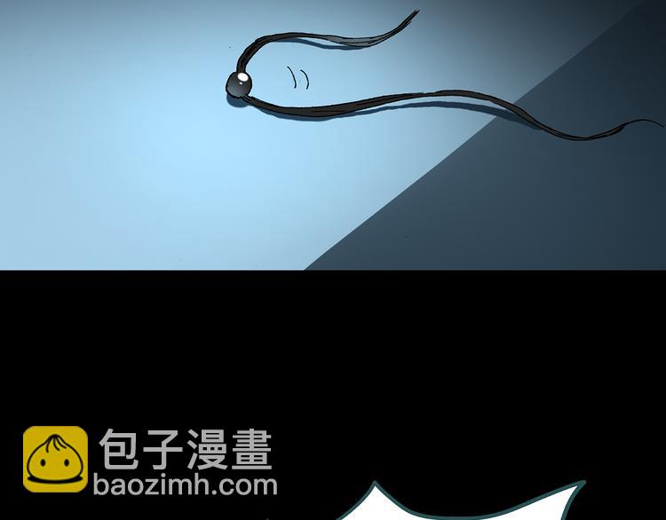 第117话 漂亮头发 上97