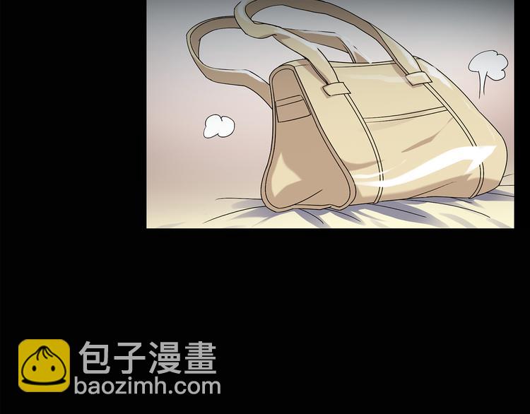 第118话 漂亮头发 中43