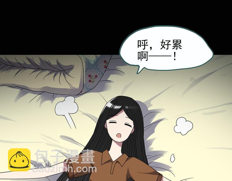 第118话 漂亮头发 中44