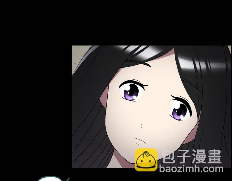 第118话 漂亮头发 中51