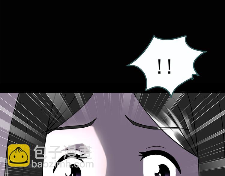 第118话 漂亮头发 中55