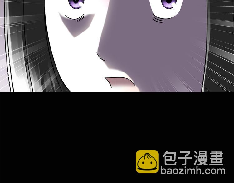 第118话 漂亮头发 中56