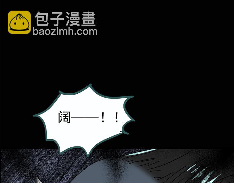 第118话 漂亮头发 中65