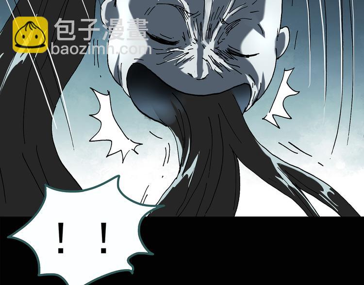 第118话 漂亮头发 中70