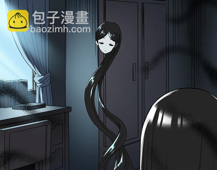 第118话 漂亮头发 中77