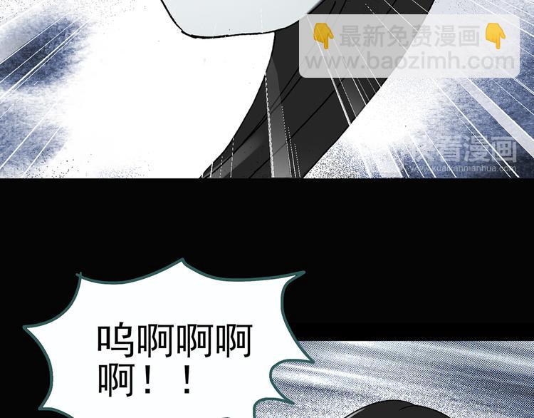 第118话 漂亮头发 中80