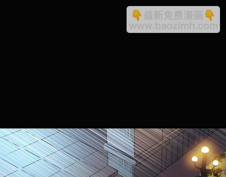 第118话 漂亮头发 中86
