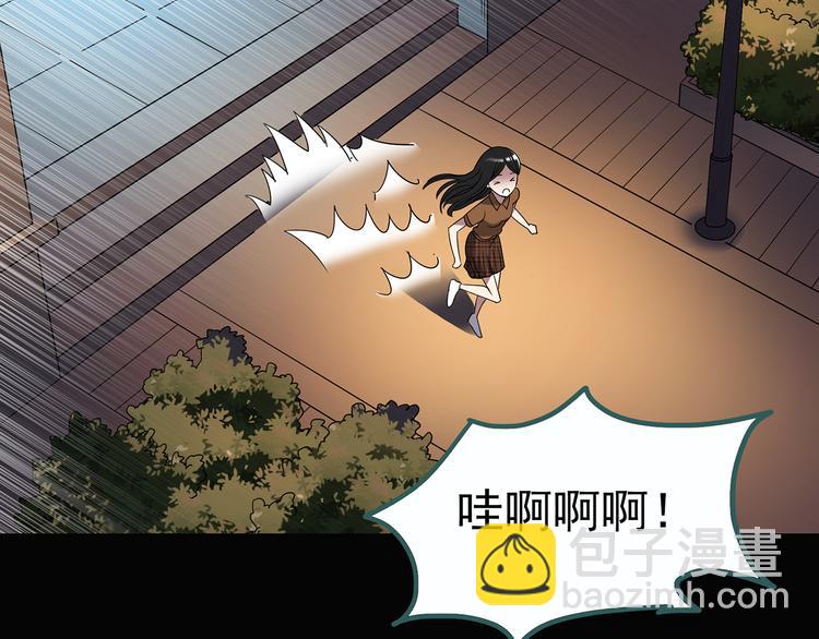 第118话 漂亮头发 中87