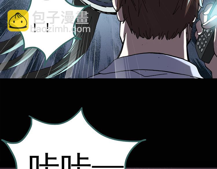 第119话 漂亮头发 下26