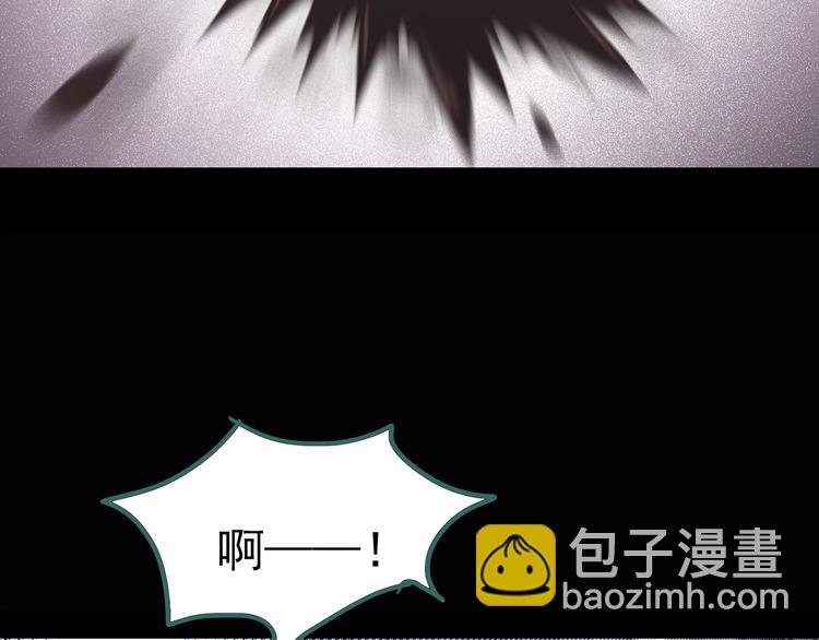 第119话 漂亮头发 下28
