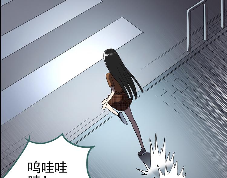 第119话 漂亮头发 下54