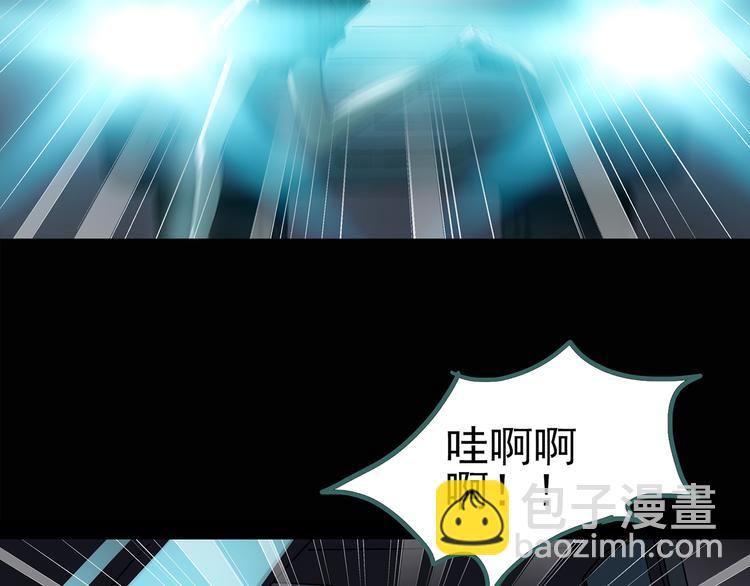 第119话 漂亮头发 下57