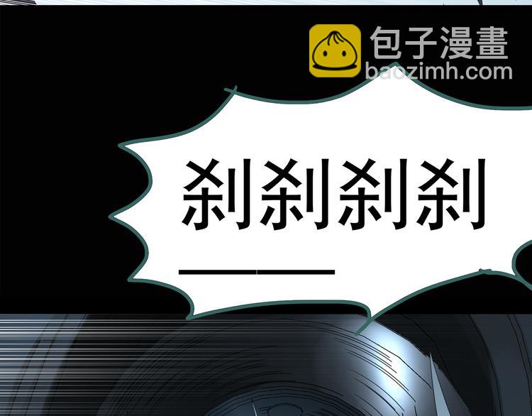 第119话 漂亮头发 下61