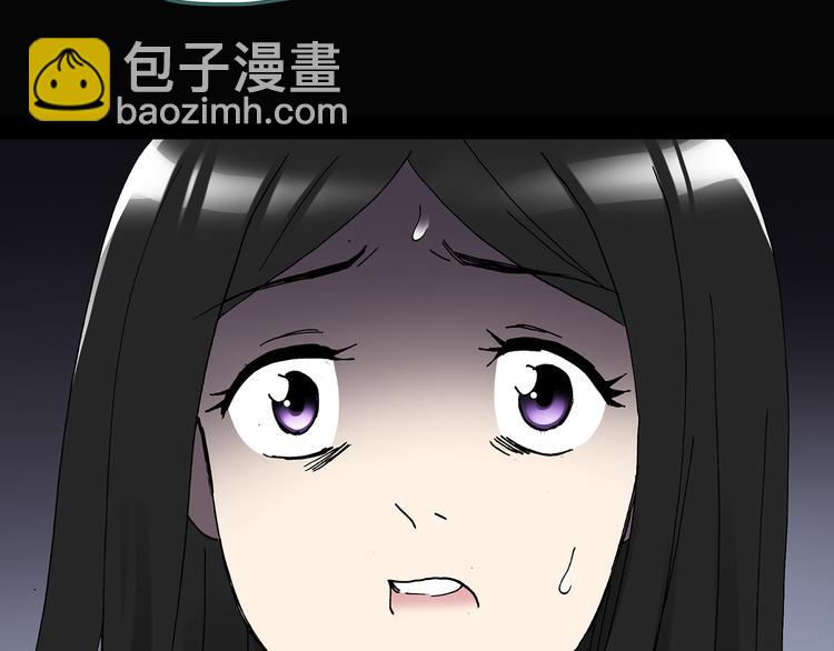 第119话 漂亮头发 下77