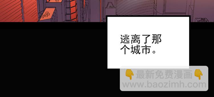 第119话 漂亮头发 下81