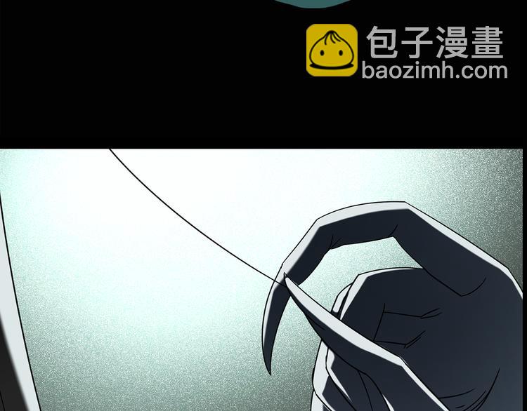 第119话 漂亮头发 下9