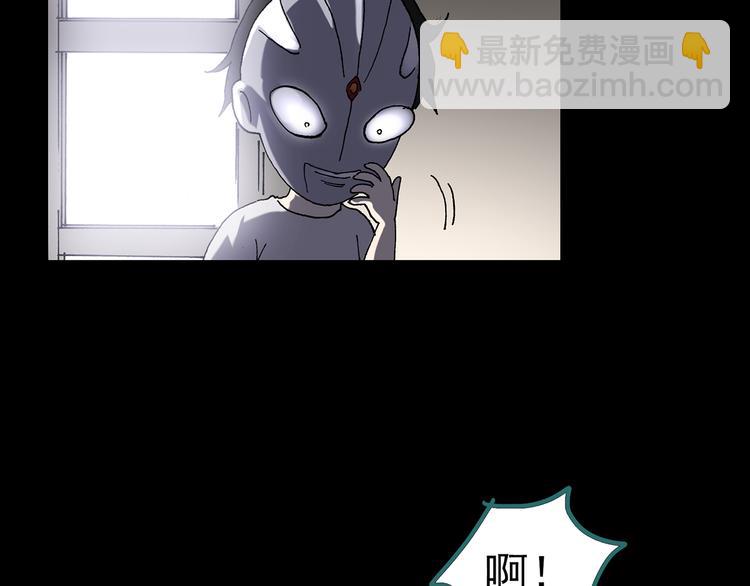 第120话 隔壁的熊孩子109