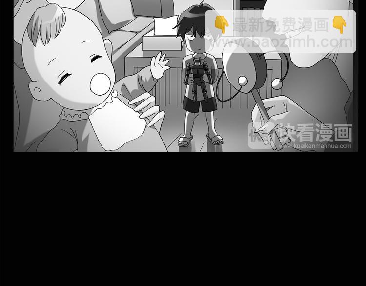 第120话 隔壁的熊孩子28