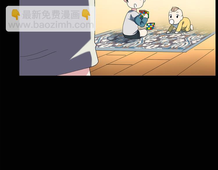 第120话 隔壁的熊孩子34