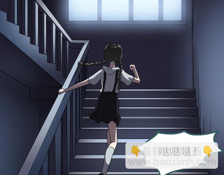 第121话 恶魔仪式  一13