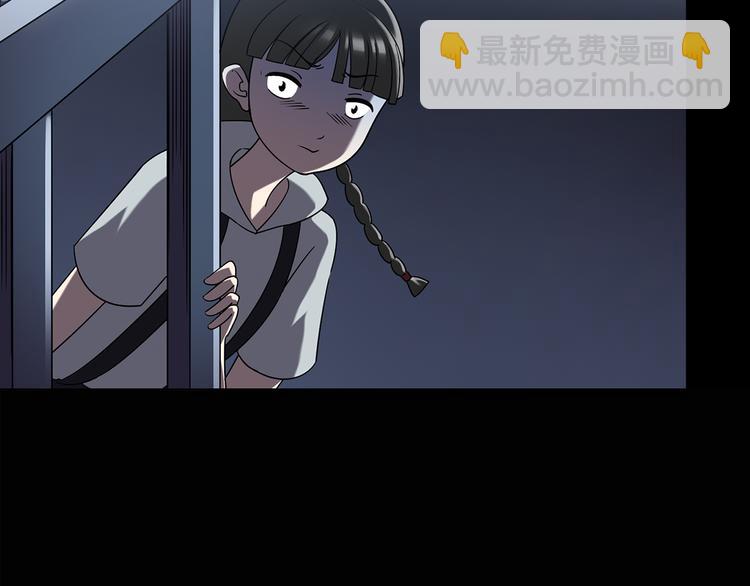 第121话 恶魔仪式  一15