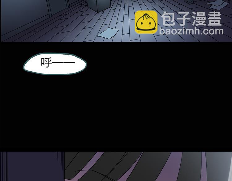 第121话 恶魔仪式  一17