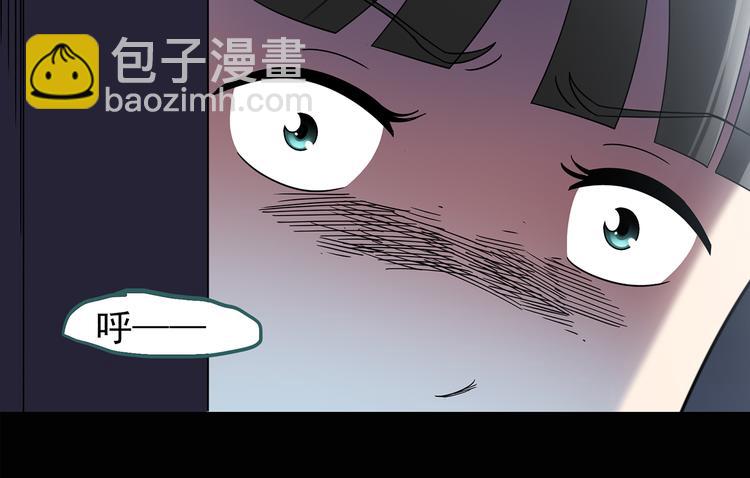 第121话 恶魔仪式  一18