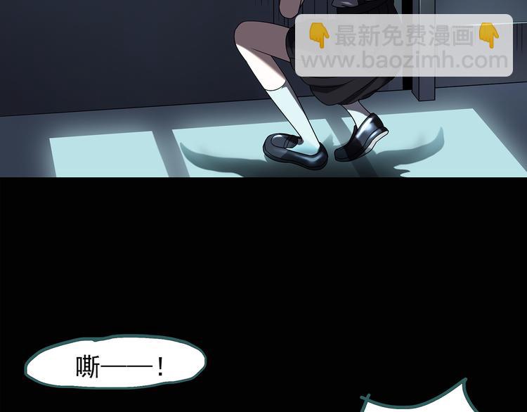 第121话 恶魔仪式  一23