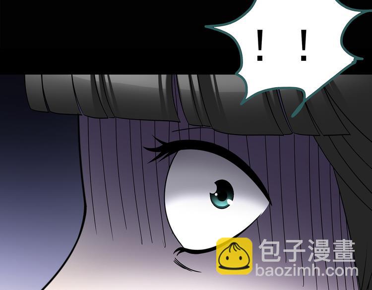第121话 恶魔仪式  一24