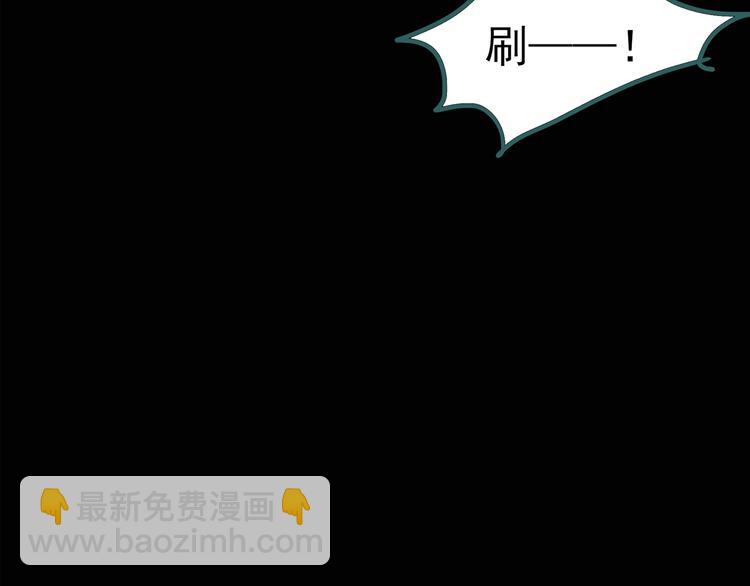 第121话 恶魔仪式  一27