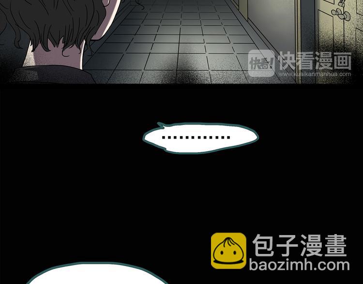 第121话 恶魔仪式  一55