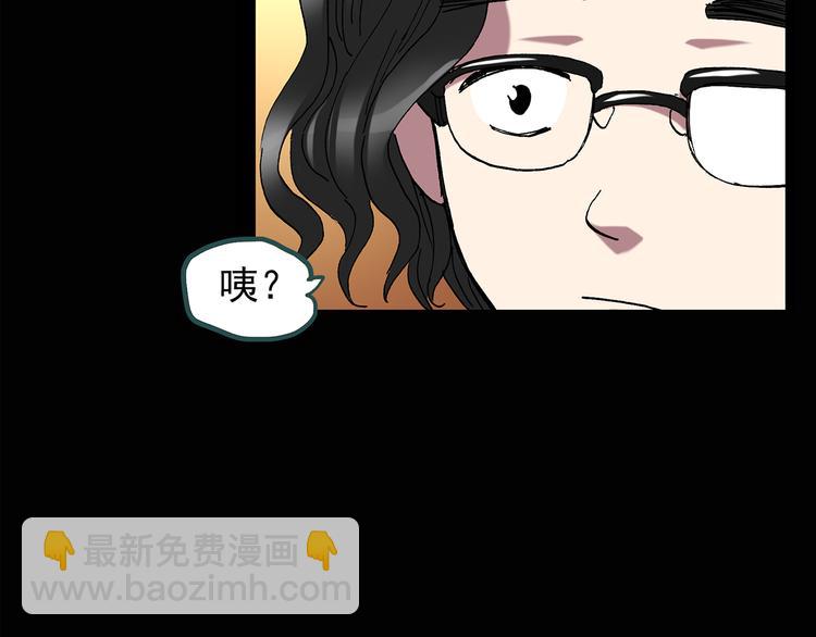 第121话 恶魔仪式  一58