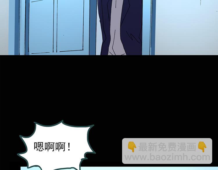 第121话 恶魔仪式  一71
