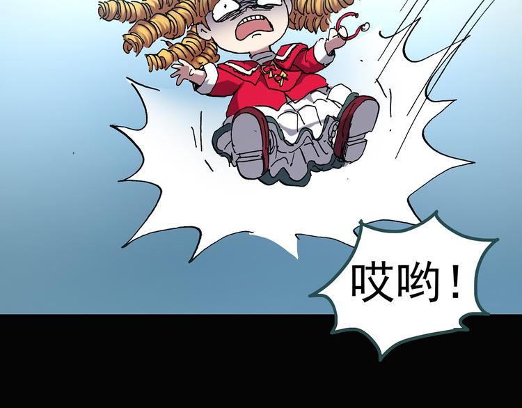 第121话 恶魔仪式  一74