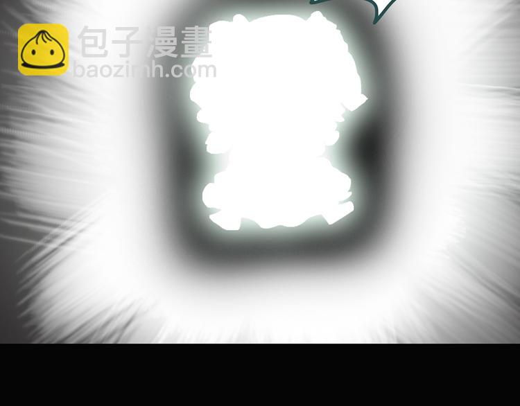 第121话 恶魔仪式  一77