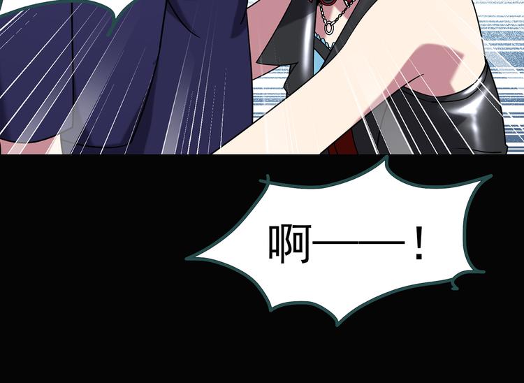 第121话 恶魔仪式  一82