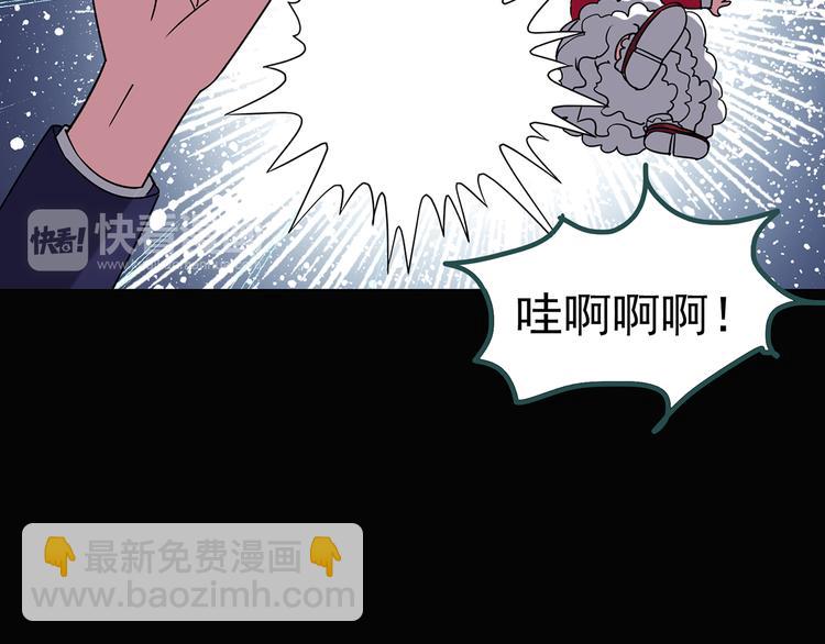 第121话 恶魔仪式  一89