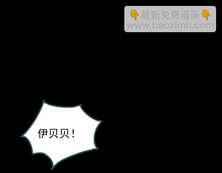第123话 恶魔仪式 三100